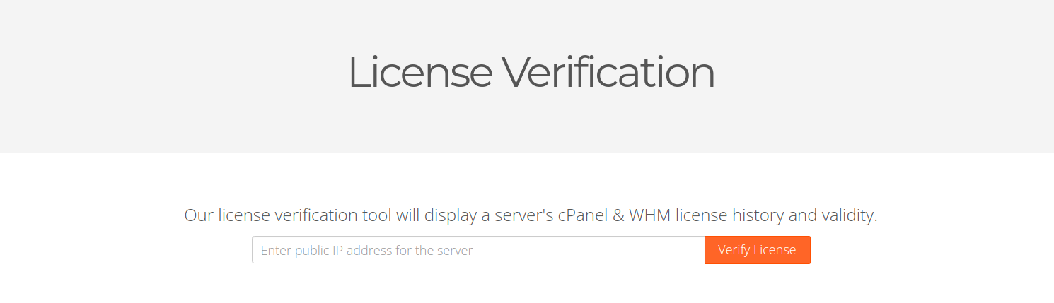 How to verify the cPanel License
